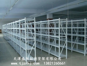 輕型倉儲貨架SY-001