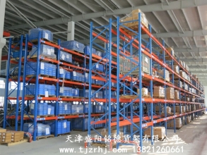 重型橫梁式貨架SY-006