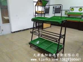 蔬菜水果架SY-005