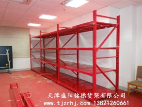 中型倉儲貨架SY-004