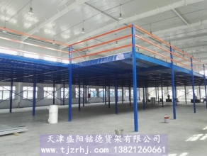 重型閣樓式貨架SY-008