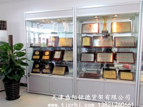 鈦合金展柜SY-012