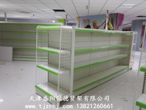 背孔超市貨架SY-009