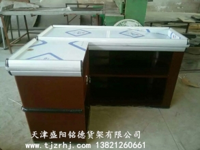收銀臺(tái)SY-006
