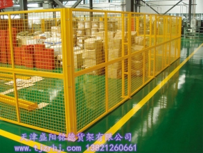 車間隔離網(wǎng)SY007