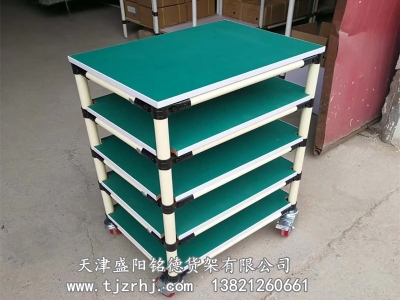 線(xiàn)棒貨架SY-020