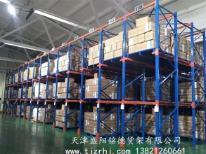 貫通式貨架SY-005