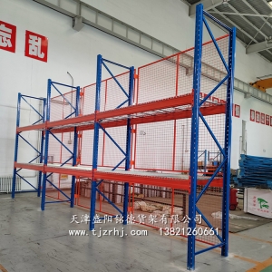 重型橫梁式貨架SY-025