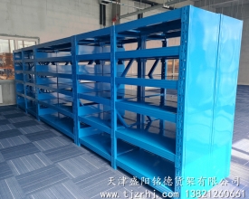 中型倉儲(chǔ)貨架SY-021